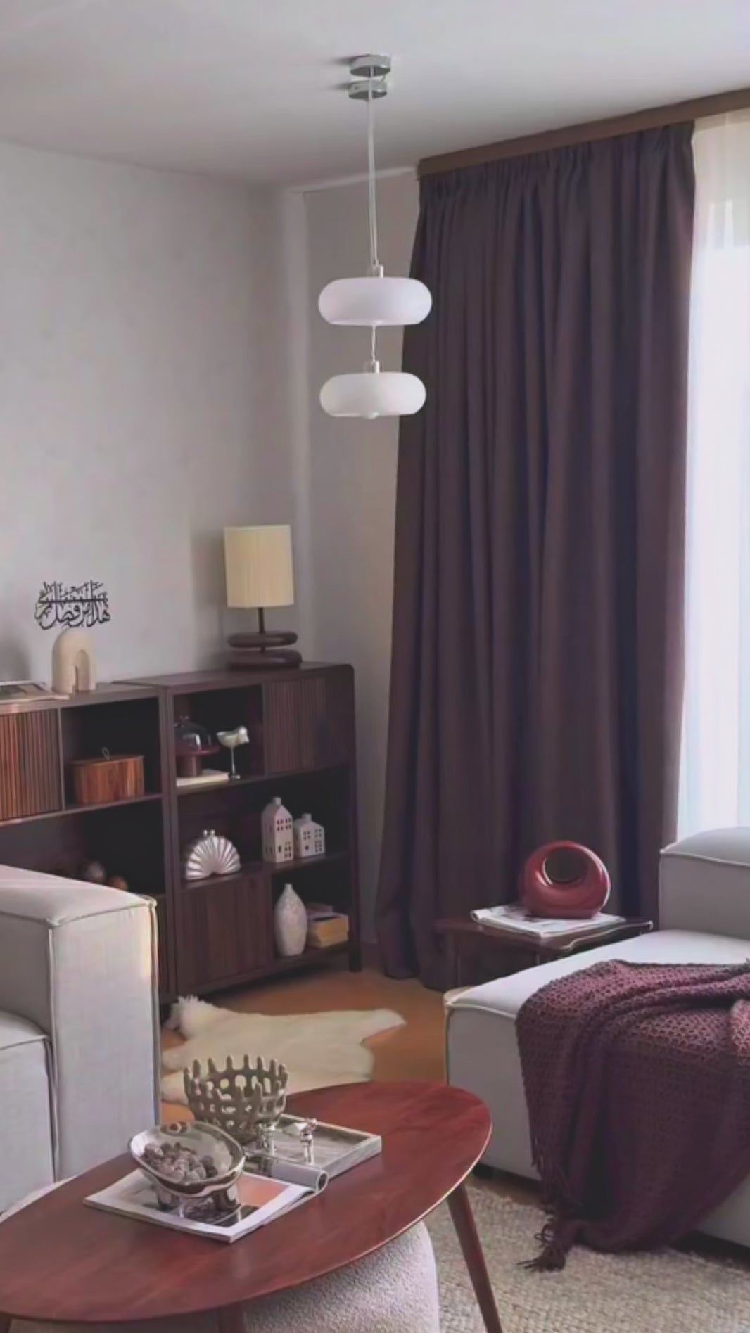 Zoe-Brown-Blackout-Pleat Hook & Clip Rings-(hawraa_alsaeedi) — video 1
